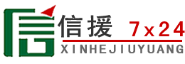 覃塘区道路救援送油
